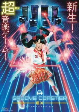 Groove Coaster EX cover