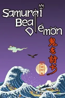 Samurai Beat Demon cover art