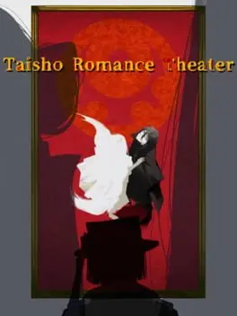 Taisho Romance Theater background