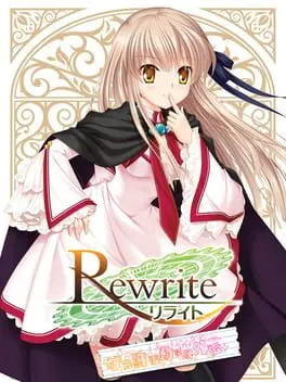 Rewrite: Oka-ken Katsudou Kiroku Gaiden cover