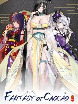 Fantasy of Caocao 2 cover