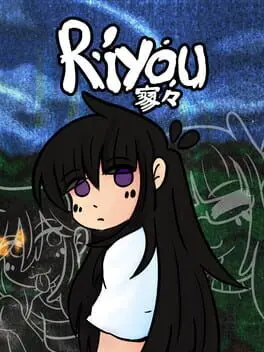 Riyou cover