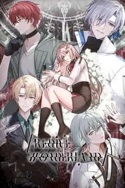 Re.dive Wonderland background