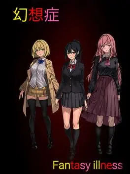 Fantasy Illness cover