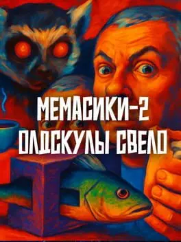 Memasiki 2: Oldskuly svelo cover