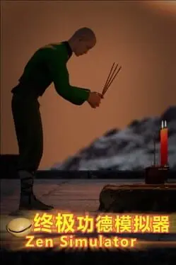 Zen Simulator cover