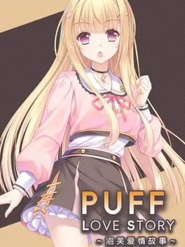Puff Love Story background