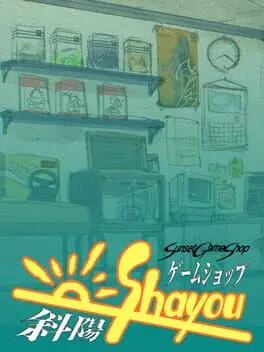 Sunset Game Shop Shayou cover