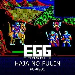 Eggconsole Hajya No Fuuin PC-8801 cover