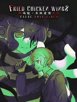 Fried Chicken Wings Cause Love Fires cover art