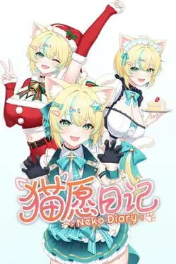 Neko Diary cover art