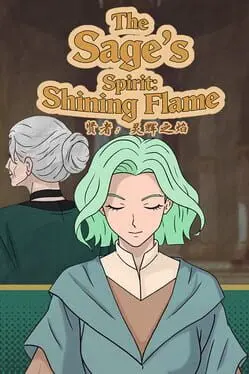 The Sage's Spirit: Shining Flame background
