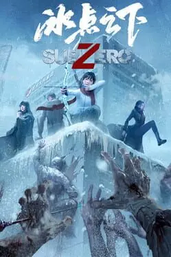 SubZero background