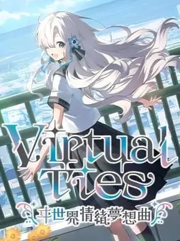 Virtual Ties Isekaijoucho Träumerei background