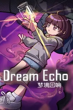 DreamEcho background