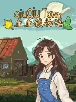 QiuQiu Town background