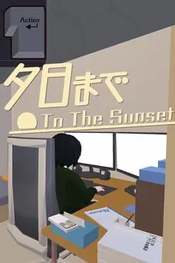 To the Sunset background