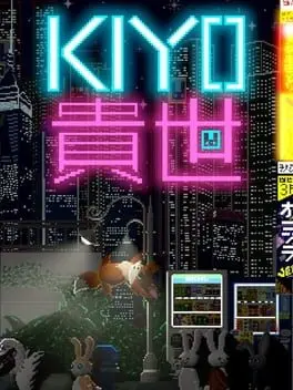 Kiyo cover