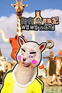 Wowo Island cover