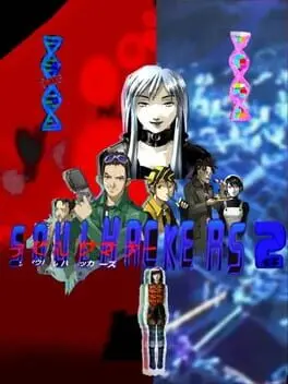 Soul Hackers 2 background
