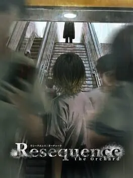 Resequence: The Orchard background