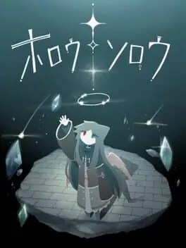 Hollow Sorrow background