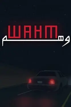 Wahm background