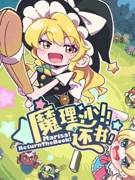Marisa! Return The Book! background