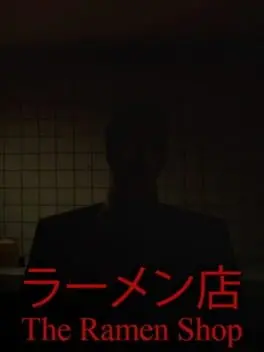 The Ramen Shop background
