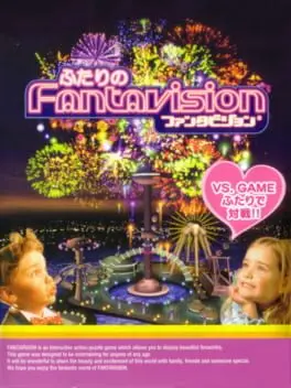 Futari no Fantavision cover