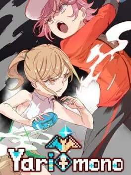 Yarimono background