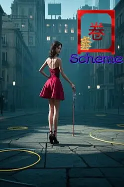 Scheme cover