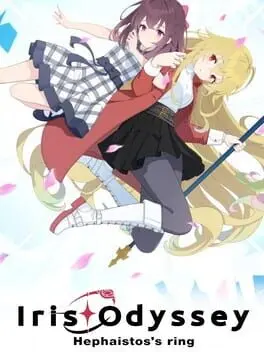 Iris Odyssey cover