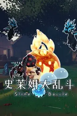 Slime Battle cover