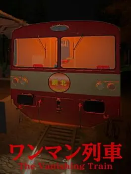 The Vanishing Train cover