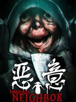 Dread Neighbor background