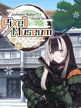 Juufuutei Raden's Guide for Pixel Museum background