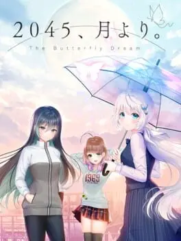2045, Tsuki yori. cover