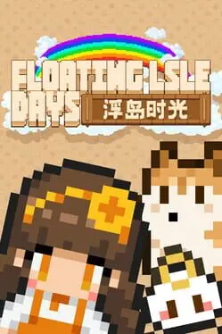 Floating Isle Days background