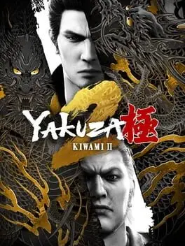 Yakuza Kiwami 2 background
