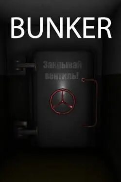 Bunker cover