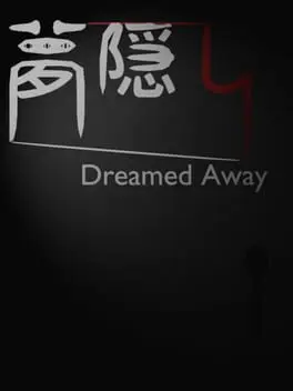 Dreamed Away cover