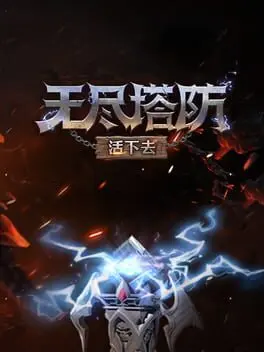 Endless Defense: Survival cover