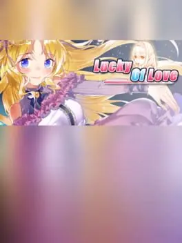 Lucky of Love cover