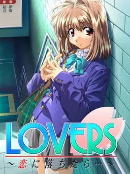 Lovers: Koi ni Ochitara... cover art