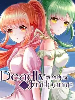 Deadly Endgame cover