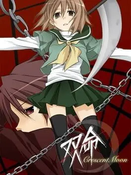Soumei: Crescent Moon cover