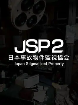 Japan Stigmatized Property 2 cover