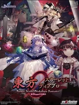 Touhou Scarlet Diabolique Fantastica cover