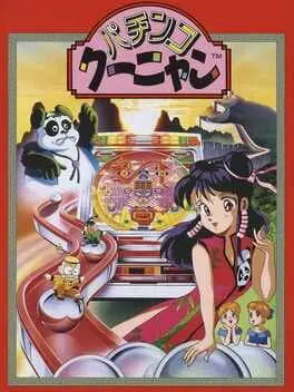 Pachinko Kuunyan cover art